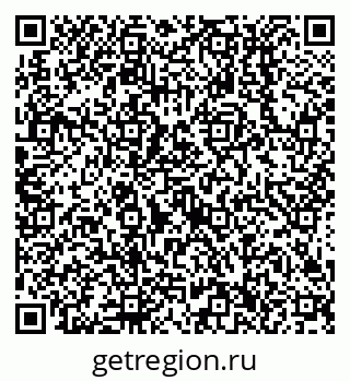 79638516654