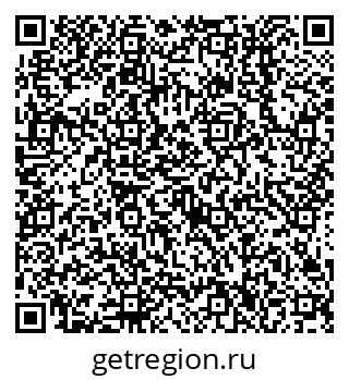 79638516673