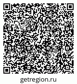 79638516694