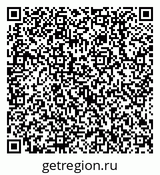 79638516713