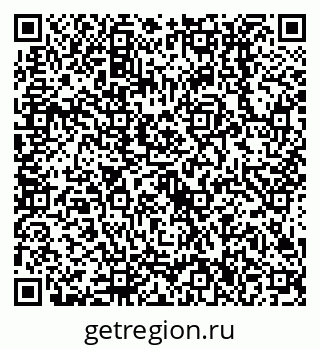 79638516723