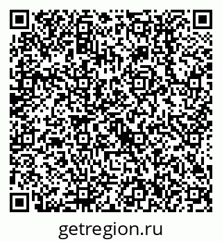 79638516732