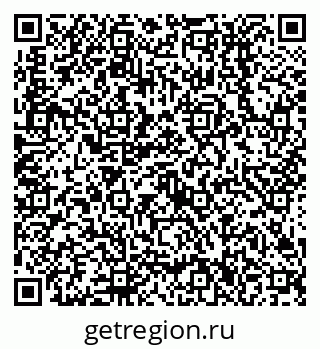 79638516733