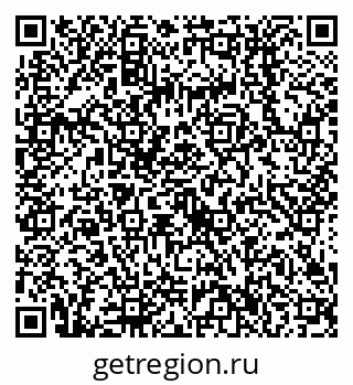 79638516737