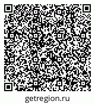 79638516738