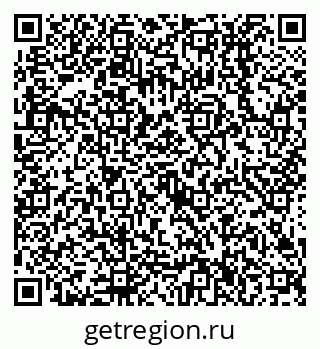 79638516745