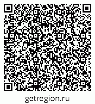79638516750