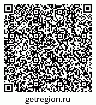 79638516767