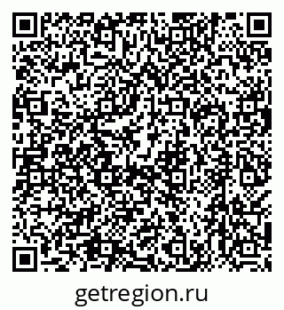 79638516772