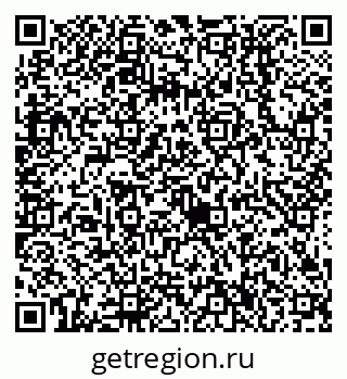 79638516797