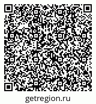 79638516801