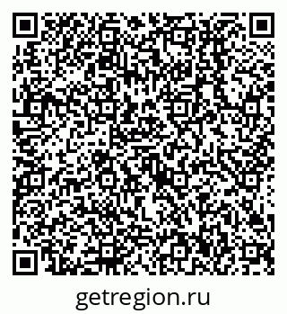 79638516802