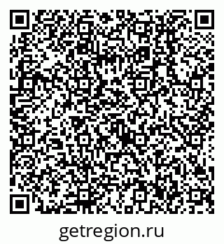 79638516820