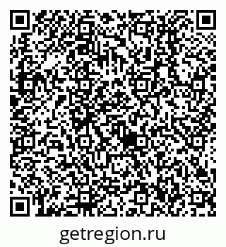 79638516850