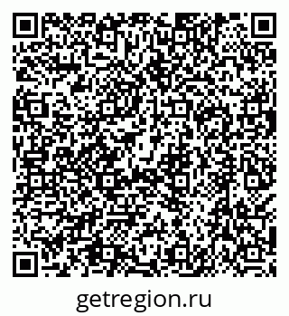 79638516865