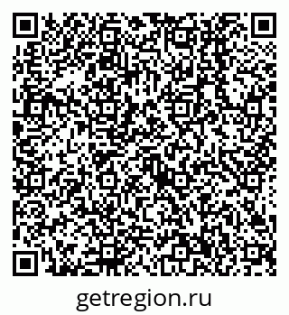 79638516866