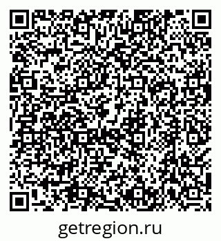 79638516869