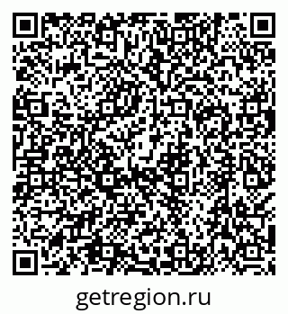 79638516870