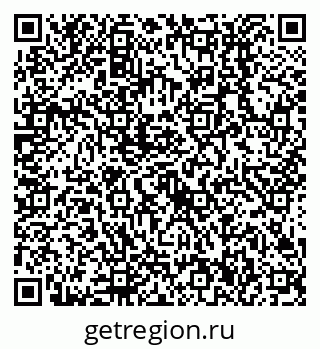 79638516872