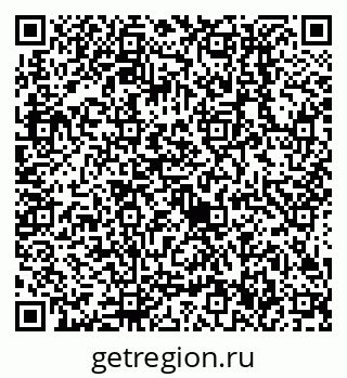 79638516890