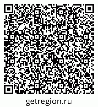 79638516892