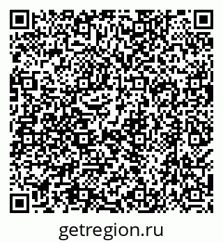 79638516900