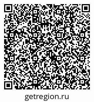 79638516910