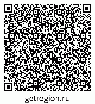 79638516913