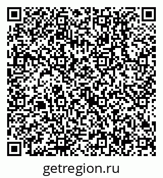 79638516919
