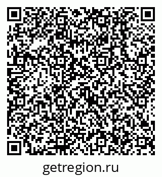 79638516920