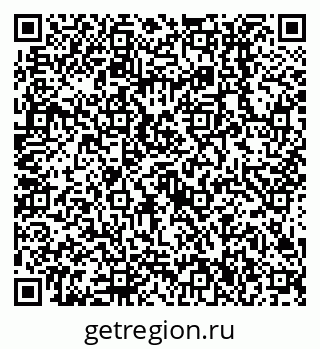 79638516923