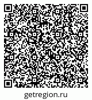 79638516924