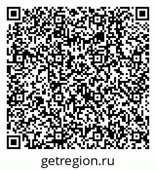 79638516932