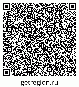 79638516933