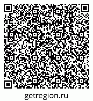 79638516934