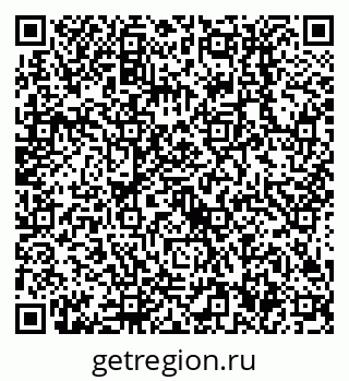 79638516938
