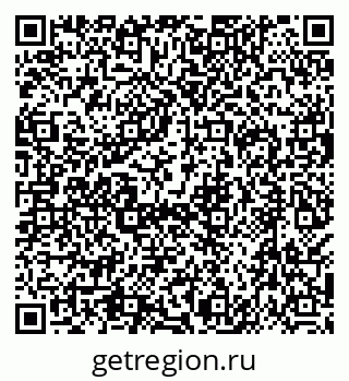 79638516945
