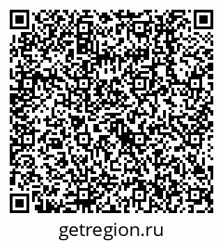 79638516961