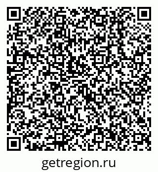 79638516974