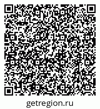 79638516980