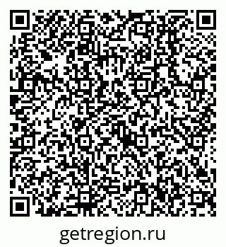 79638516981