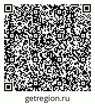 79638516984
