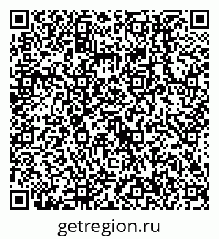 79638516986