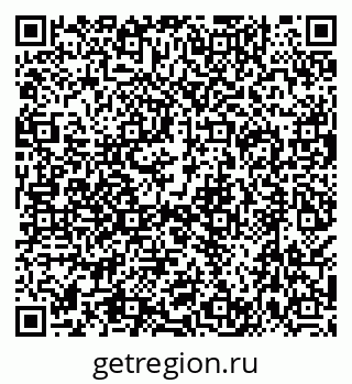 79638516999