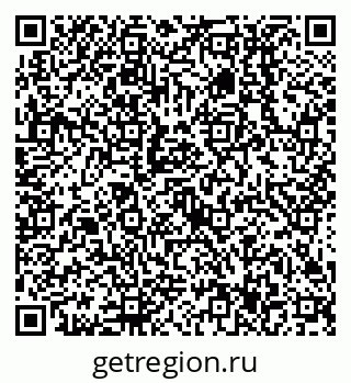 79638517001