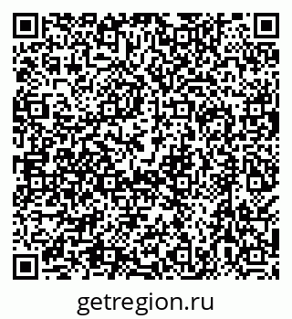 79638517002