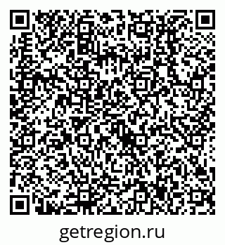 79638517003