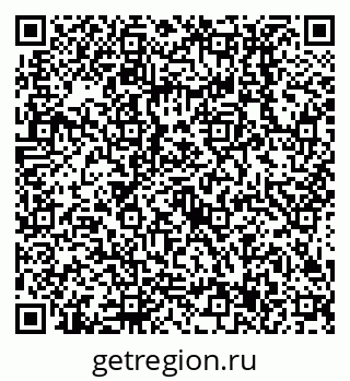 79638517004