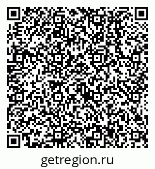 79638517005