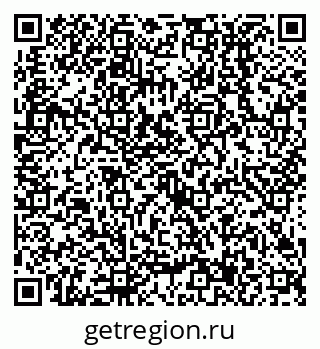 79638517006
